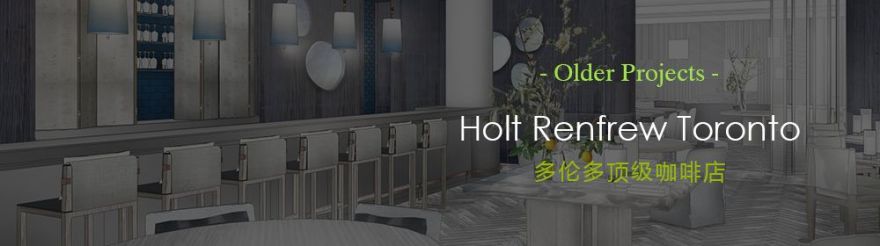 Yabu Pushelberg 打造豪华住宅设计 致敬自然与传统-83