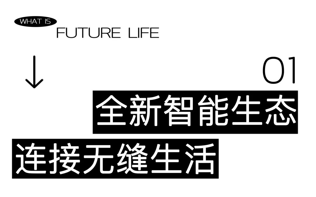 广州中海观澔府项目丨中国广州丨ENJOYDESIGN 燕语堂-3