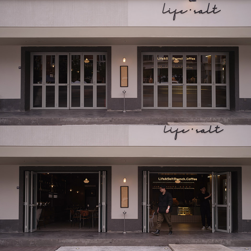 食光与盐餐厅丨中国浙江丨有七设计工作室-31