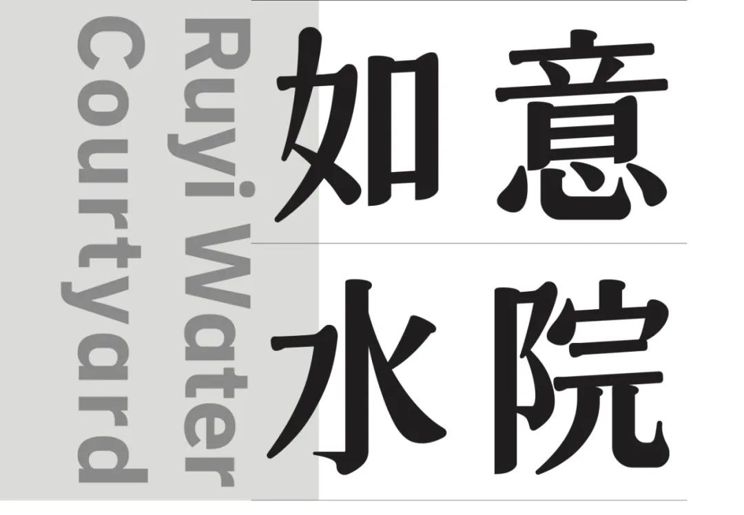 赣州 · 中海 · 悦江府丨中国赣州-14