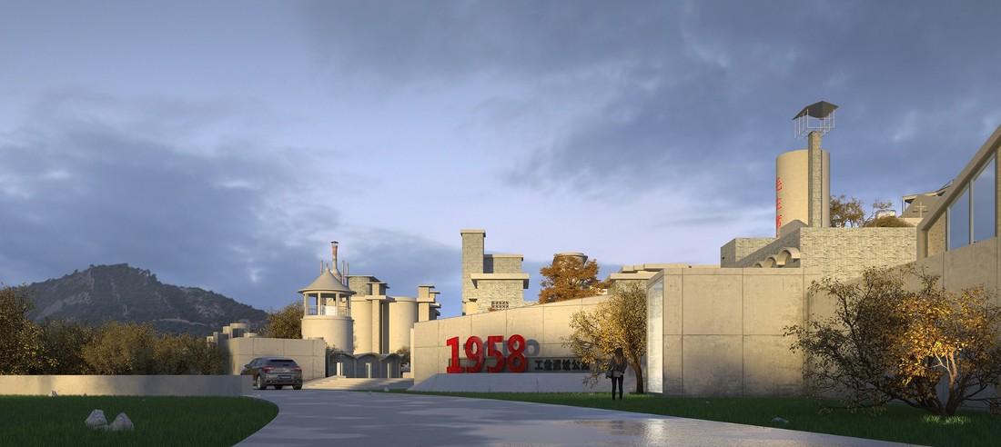 1958 工业遗址公园，历史与现代的完美融合-3