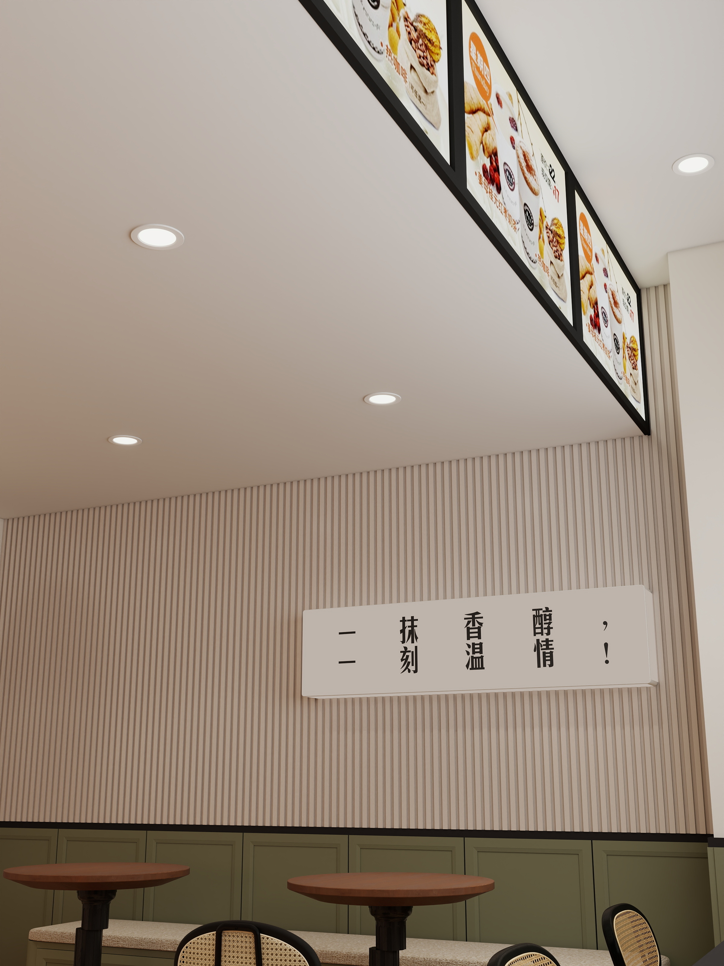 小县城的简餐店-5