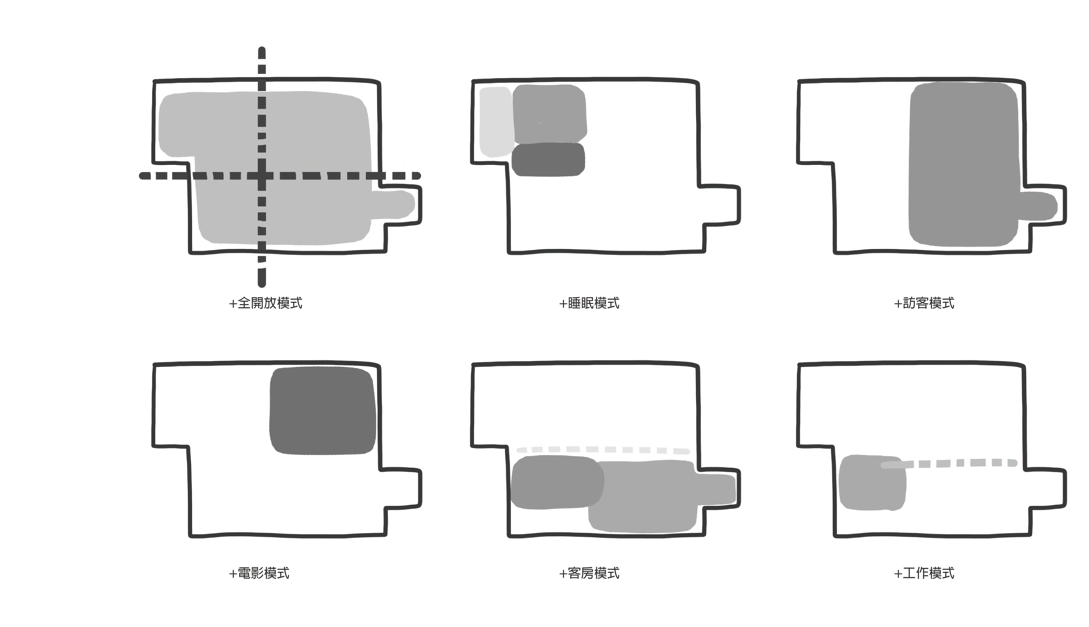 80 平可变公寓创新设计-8