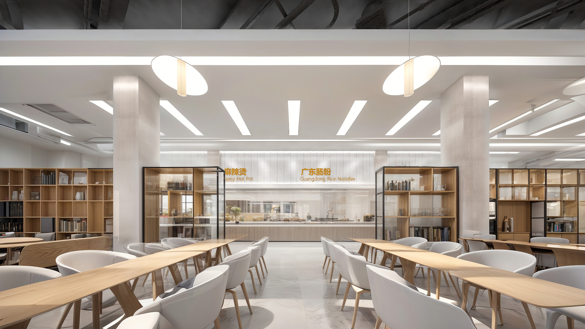 高校食堂设计方案-2