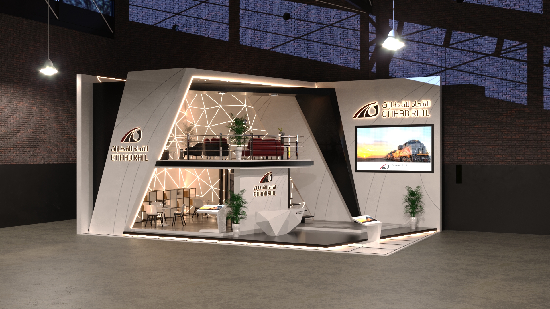 ETIHAD RAIL Exhibition Option 1-1
