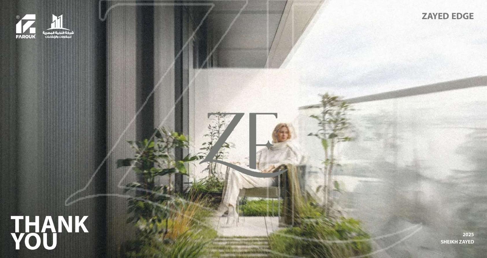 ZAYED EDGE 住宅建筑-31