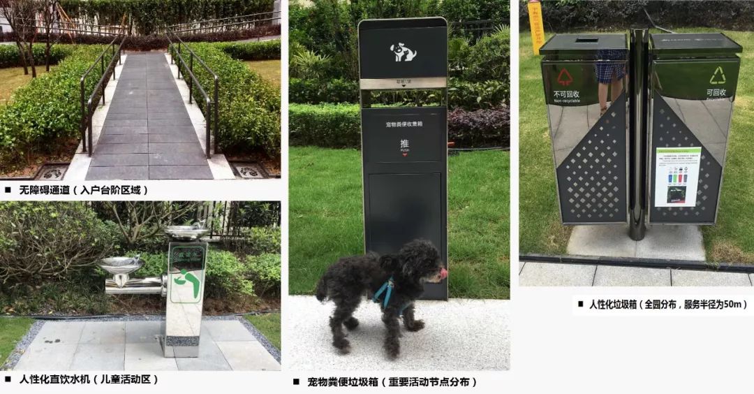 解密网红大区：800 个日夜的精雕细琢 | 龙湖新江与城 · 清晖岸-126