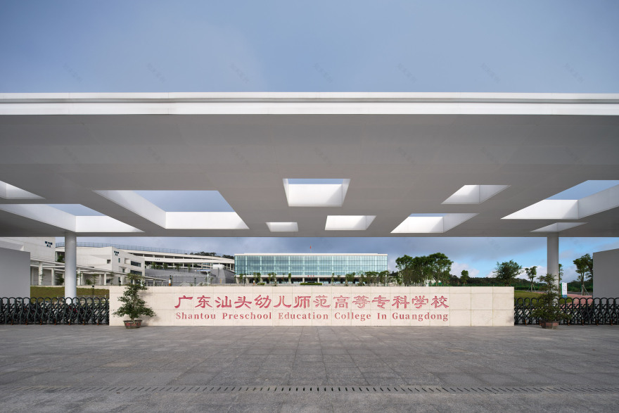 汕头幼儿师范高等专科学校丨中国汕头丨L&M DESIGN LAB-51
