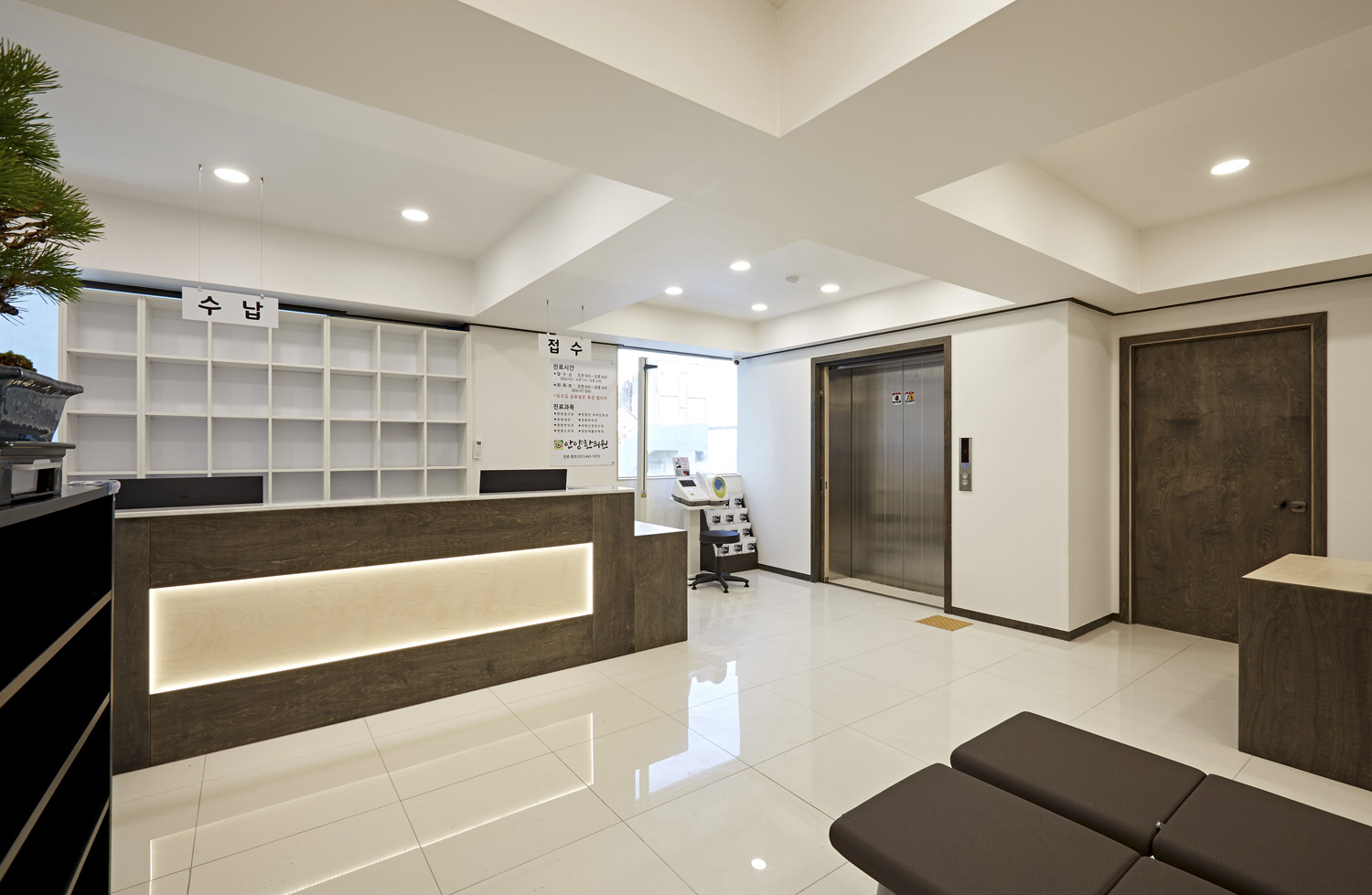 白色与木色的和谐交融 | 93 平韩医馆的现代设计-7