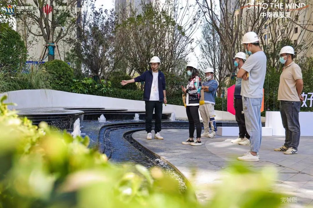 美好立方 | 直面市场和业主双向检验，西安这个项目如何交付安心生活-9