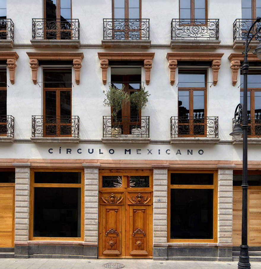 墨西哥环酒店-1