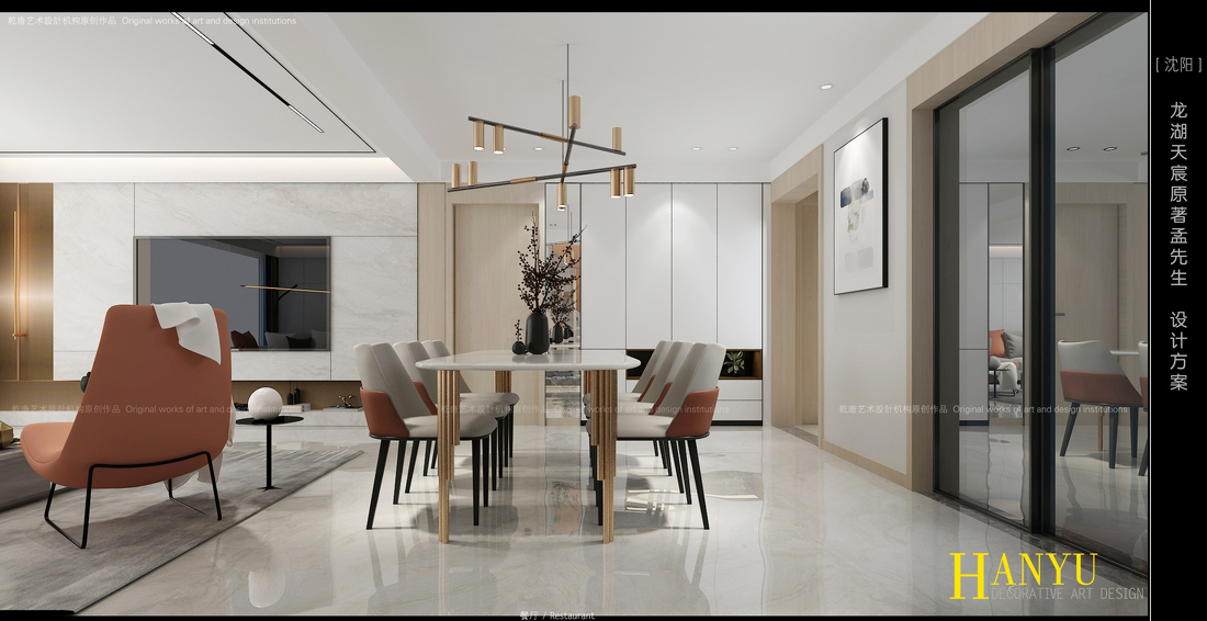 
沈阳 | 龙湖—天宸原著别墅设计 -13