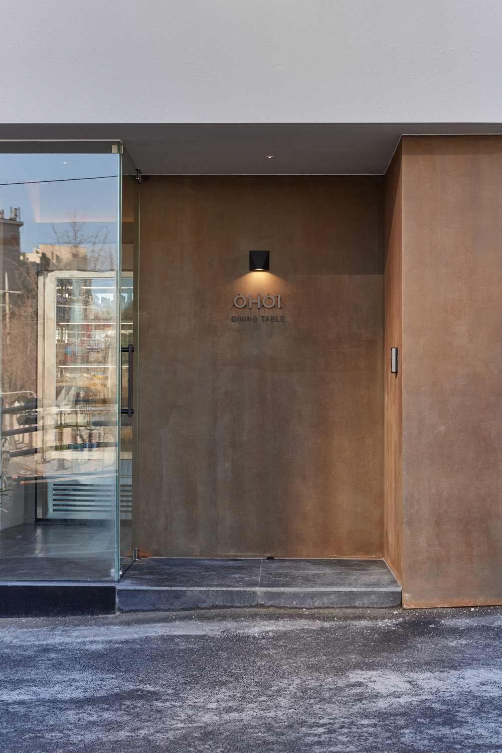 "首尔中区的环保办公室设计"-30