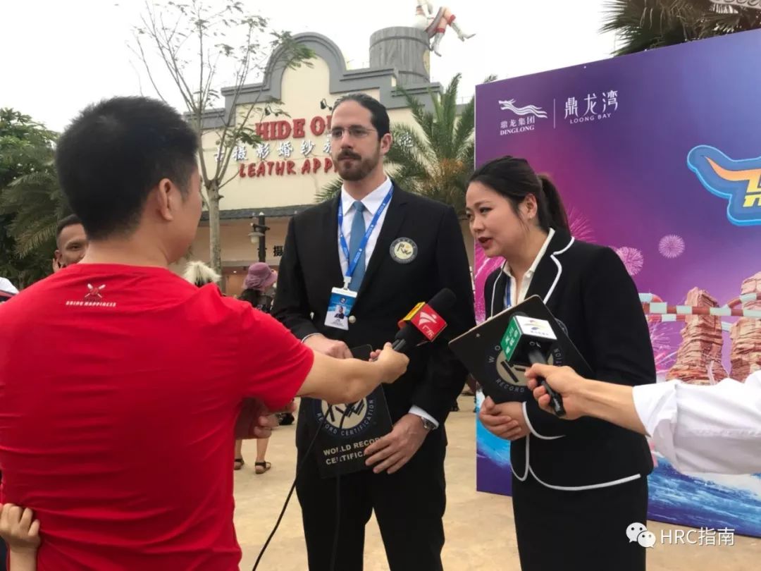 世界最大造浪池落户鼎龙湾·德萨斯水世界，水世界二期今日盛大开园啦！-6