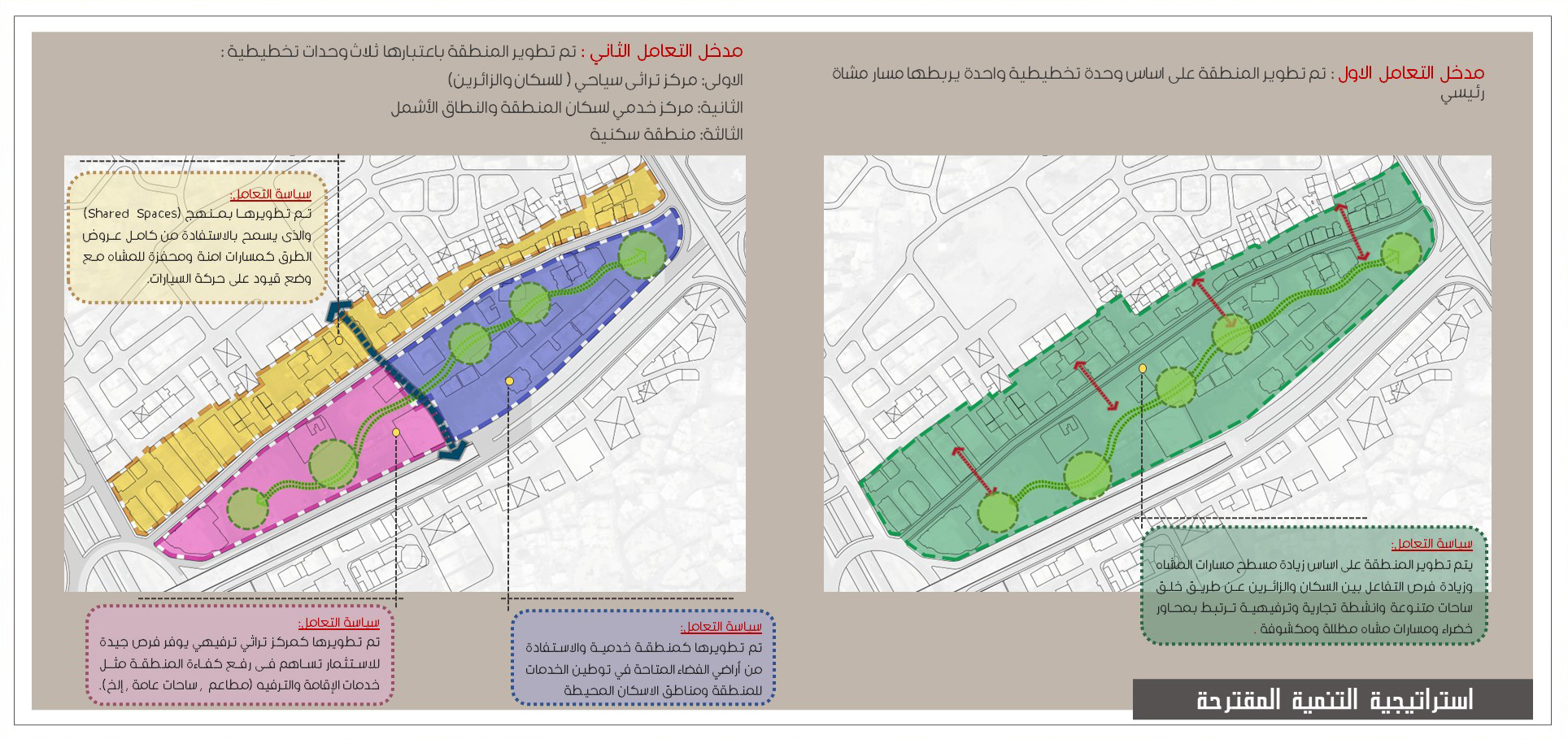 麦地那竞赛丨沙特阿拉伯麦地那丨Distance Studio Consultants-29