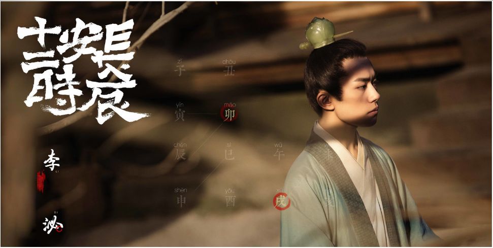 福清中联名城 | 现代东方新中式空间-10