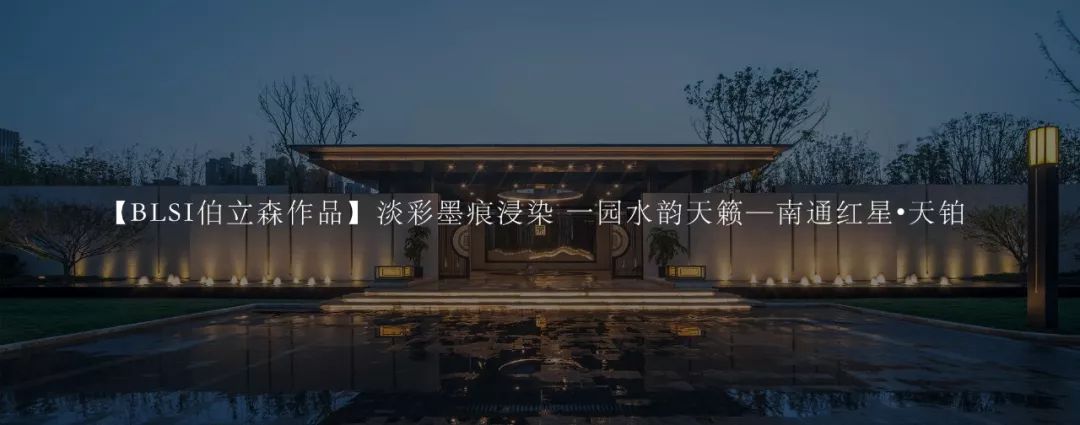 熙岸法式园林 | 归家仪式与生活的艺术融合-96