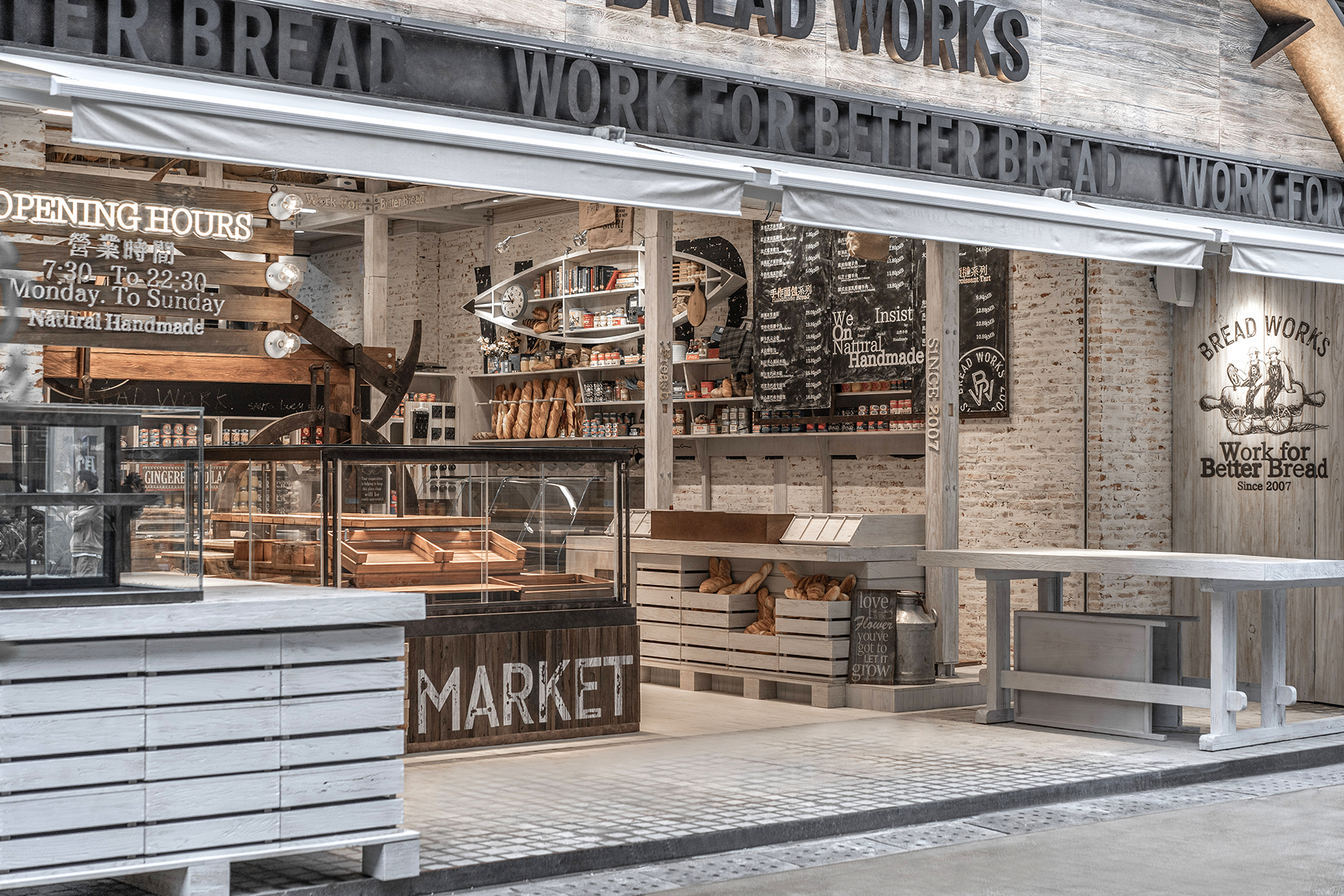 面吧工坊Bread Works丨中国昆明-12