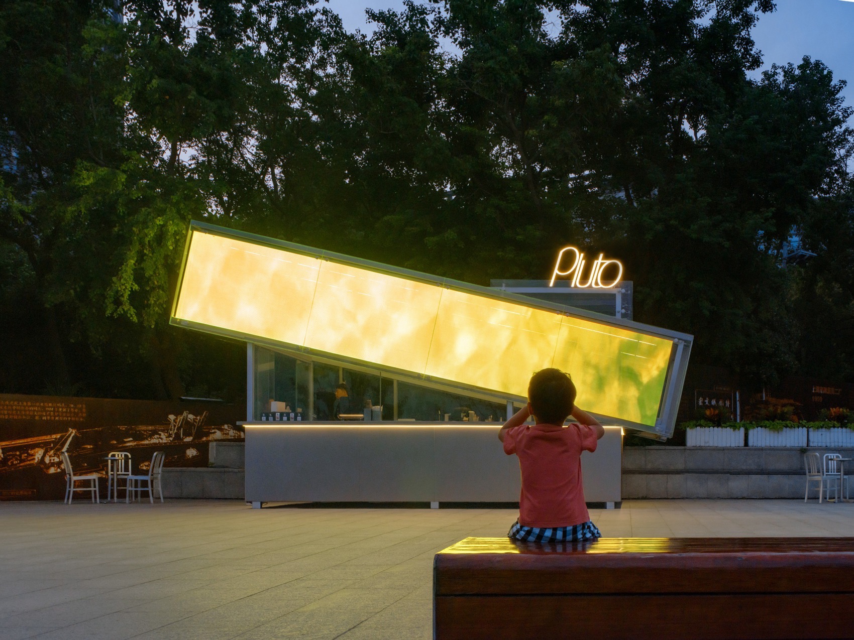 Pluto X 徐汇滨江咖啡亭丨中国上海丨UNGROUP 未集建筑,贾涛-35