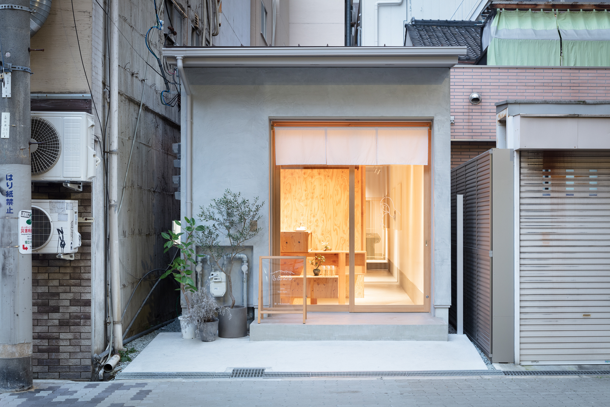 土地;陆地;国土-12