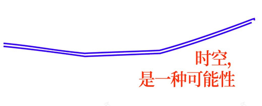 丨中国北京丨杭州梁筑室内设计有限公司-7