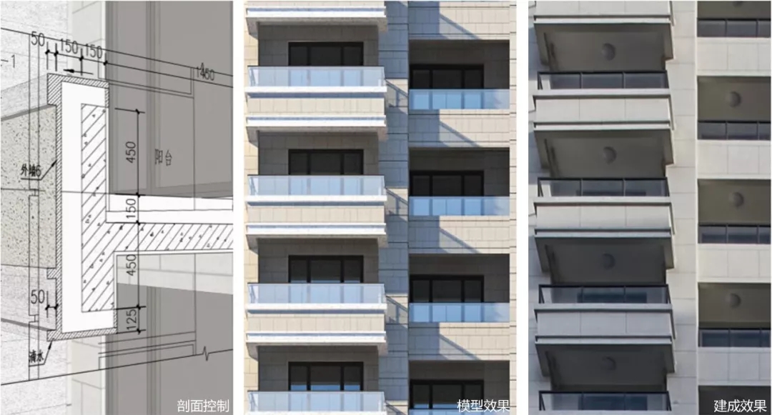 金地世家丨中国上海-33