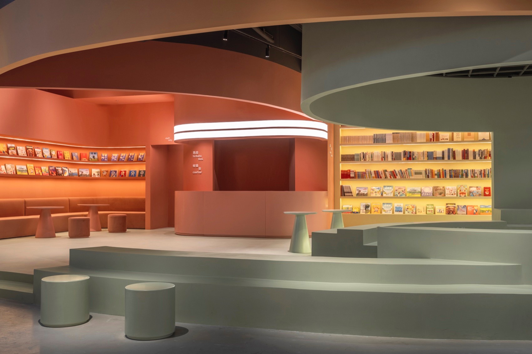 幕幕剧场室内设计丨中国北京-157