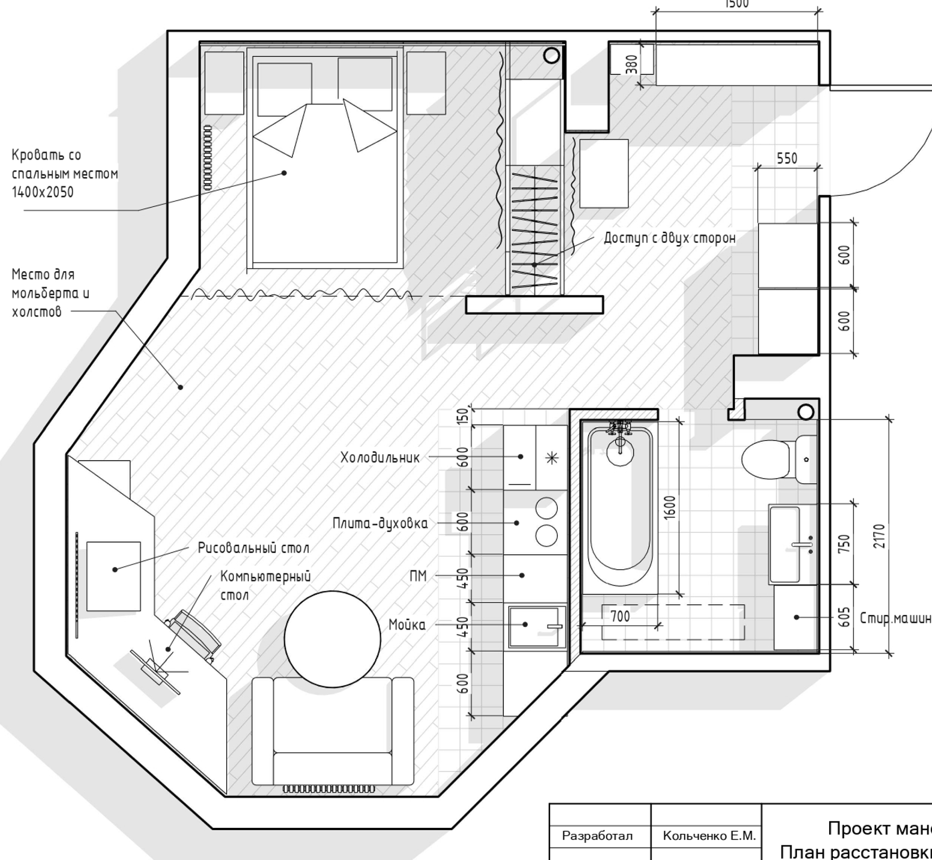 阁楼公寓室内设计-9