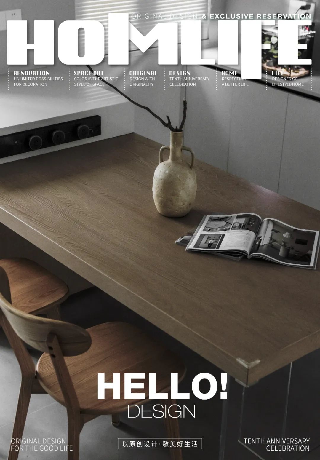 KD私宅｜光影映画中央公园·懿颂丨中国重庆丨KD室内设计事务所-0