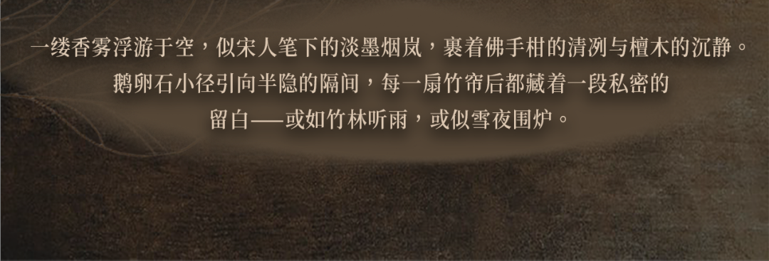 西安玺2482㎡顶奢会所丨中国西安-52