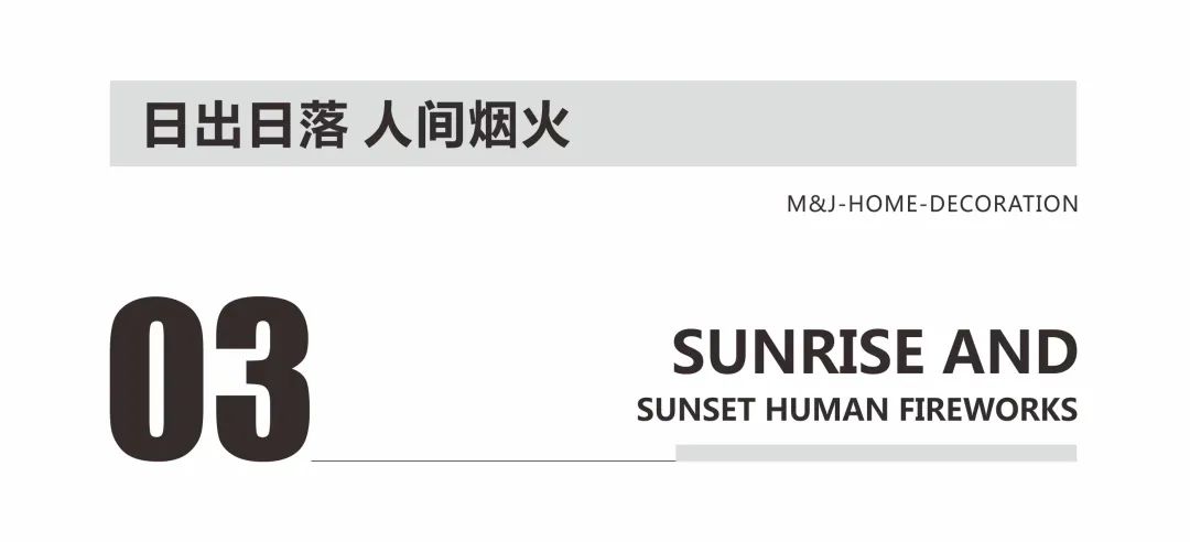 御湖蓝湾 170 平意式极简家居设计-53