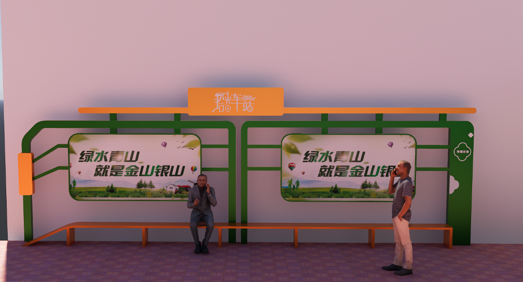 借光计划 《中铁十二局家属院小区——文化赋能老旧小区、丨中国宜昌丨石头-17