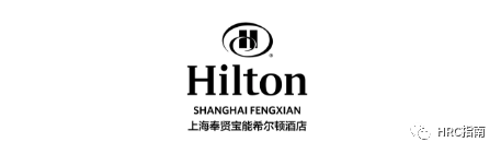 探索南上海体验低碳健康生活的优选之地 | 上海奉贤宝能希尔顿酒店即将盛大启幕-2