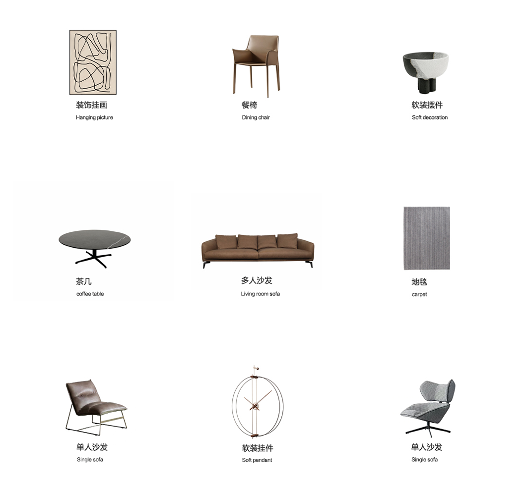 都会情感空间 | 简约精致与自然共生-67