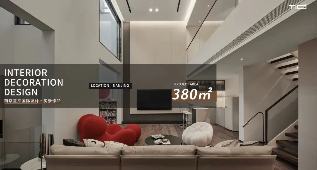 颐和南园 460㎡现代美式住宅丨中国南京丨堂杰国际设计-123