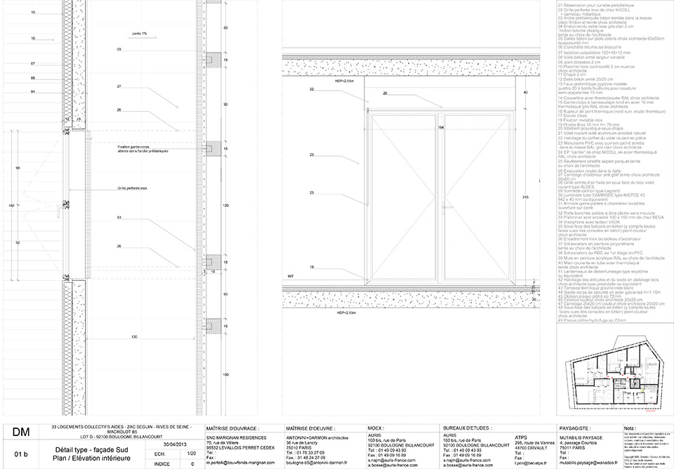 B5 社区丨法国巴黎丨Antonini Darmon Office-86