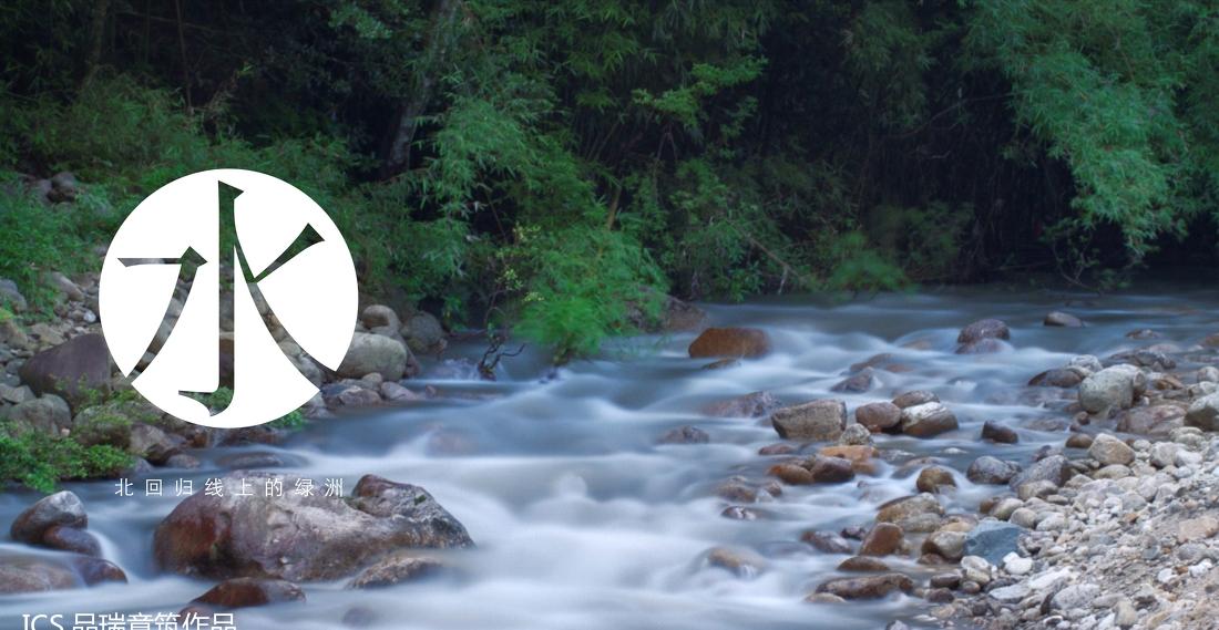 惠州南昆山设计师精品酒店-4