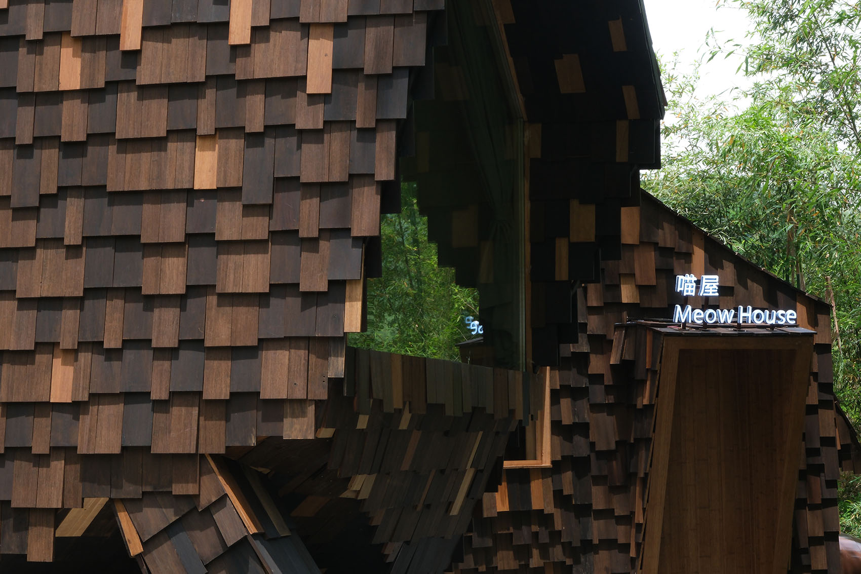 猫屋丨中国浙江丨跳房子建筑工作室-52