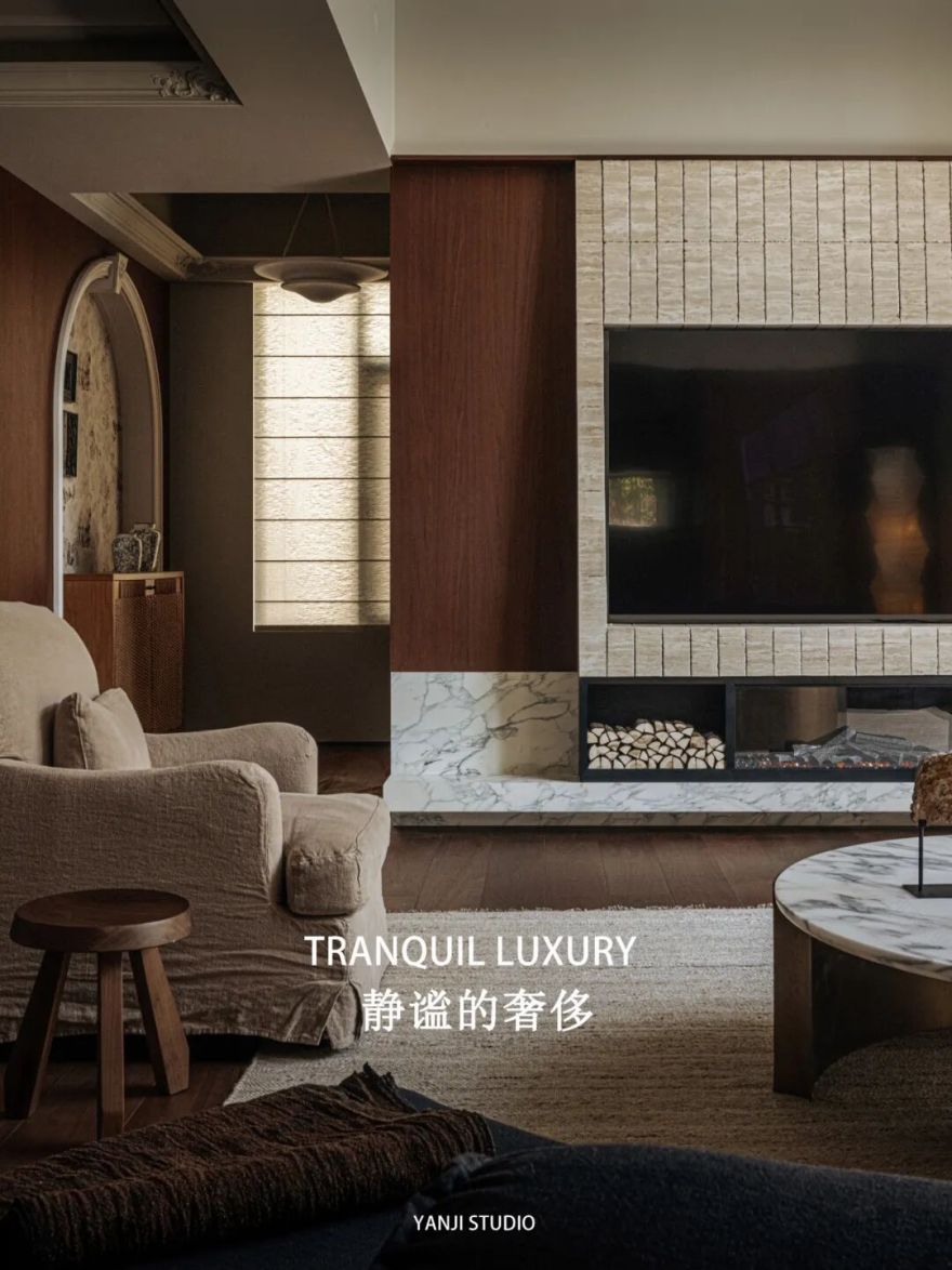 YANJISTUDIO|静谧的奢侈-3