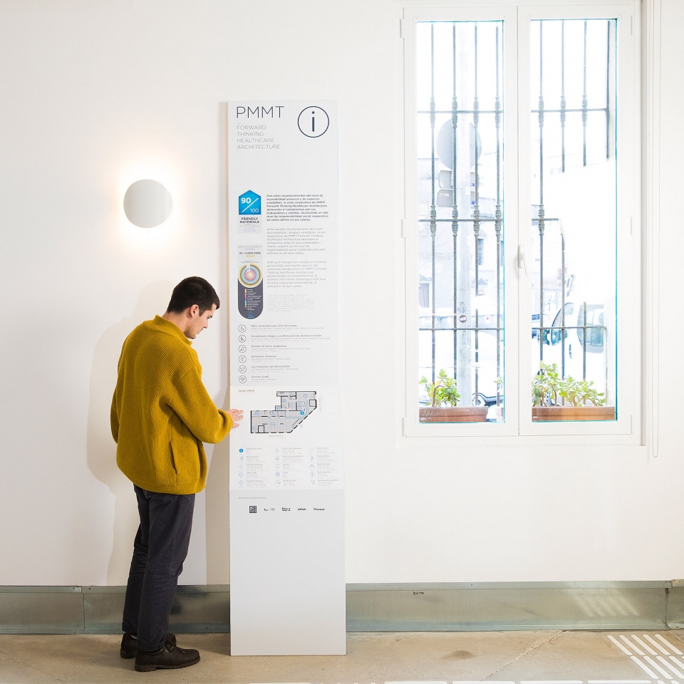 巴塞罗那 PMMT Arquitectura 办公室 · 健康,包容的创意空间-15