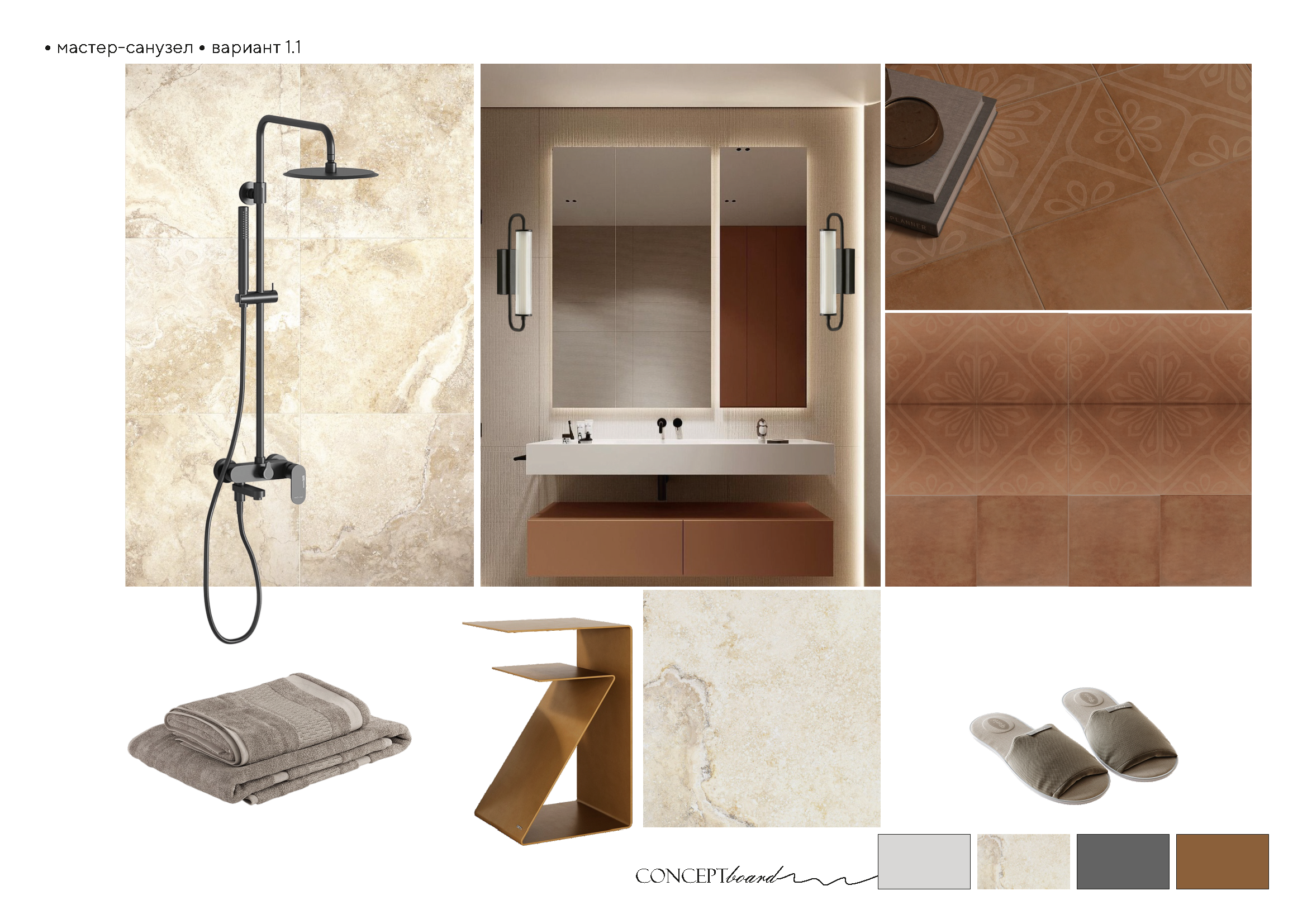 Концепция квартиры с акцентами на русский стиль.-5