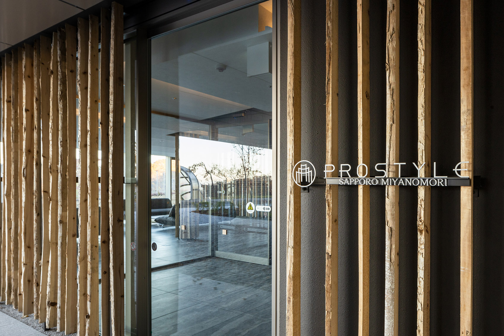 Prostyle 札幌宫之森丨日本丨隈研吾-20