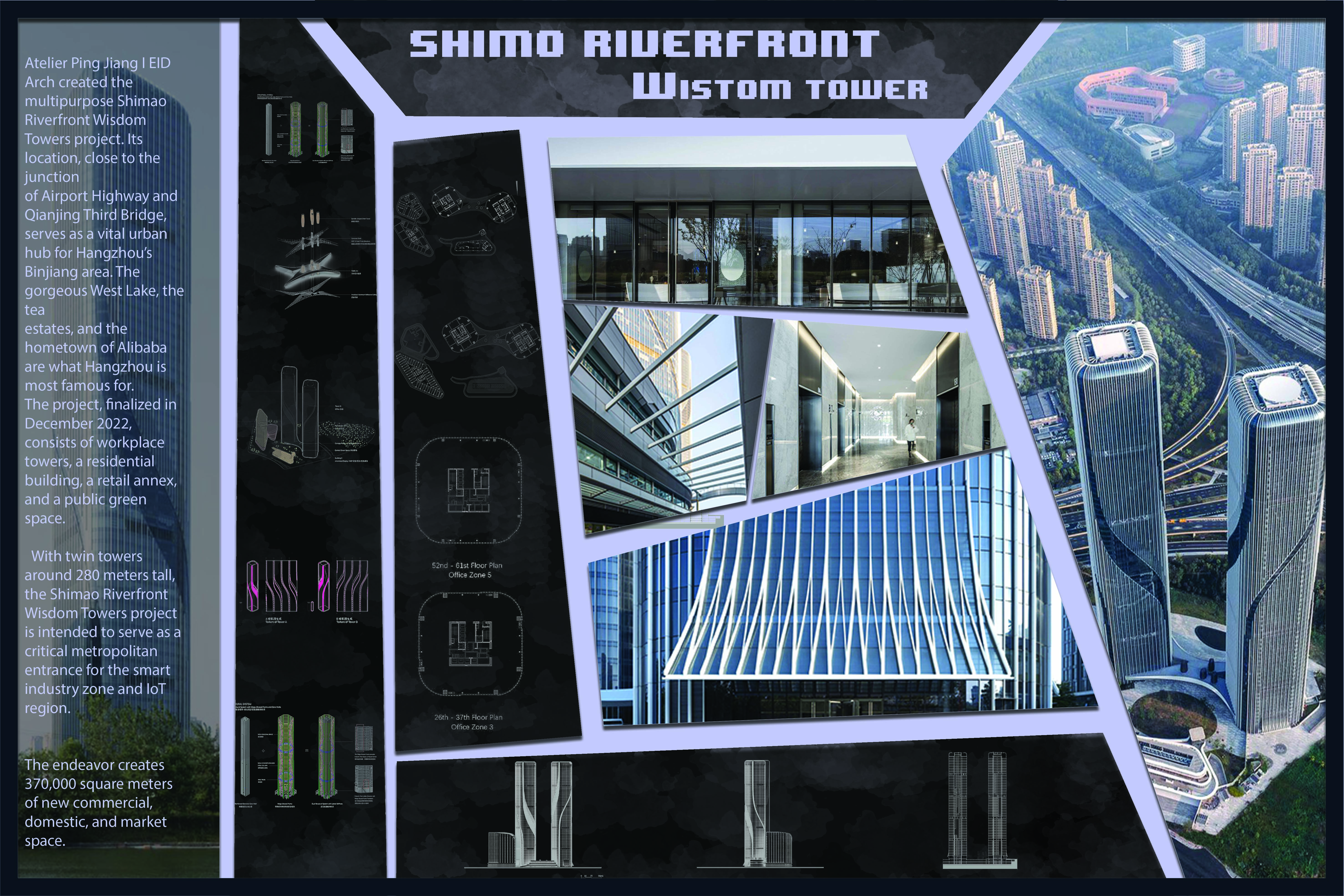 丨无有效信息-13