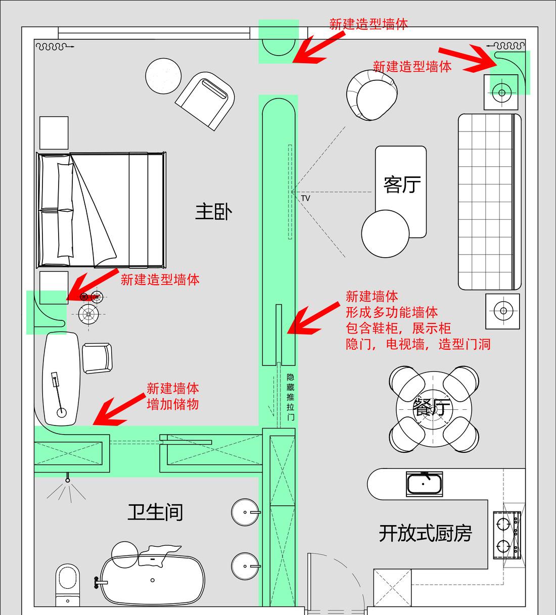 一居现代简约温柔粉黛独特风格的精致设计-78