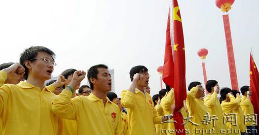 2008北京奥运，你是北工大发展史上的璀璨永恒！-61