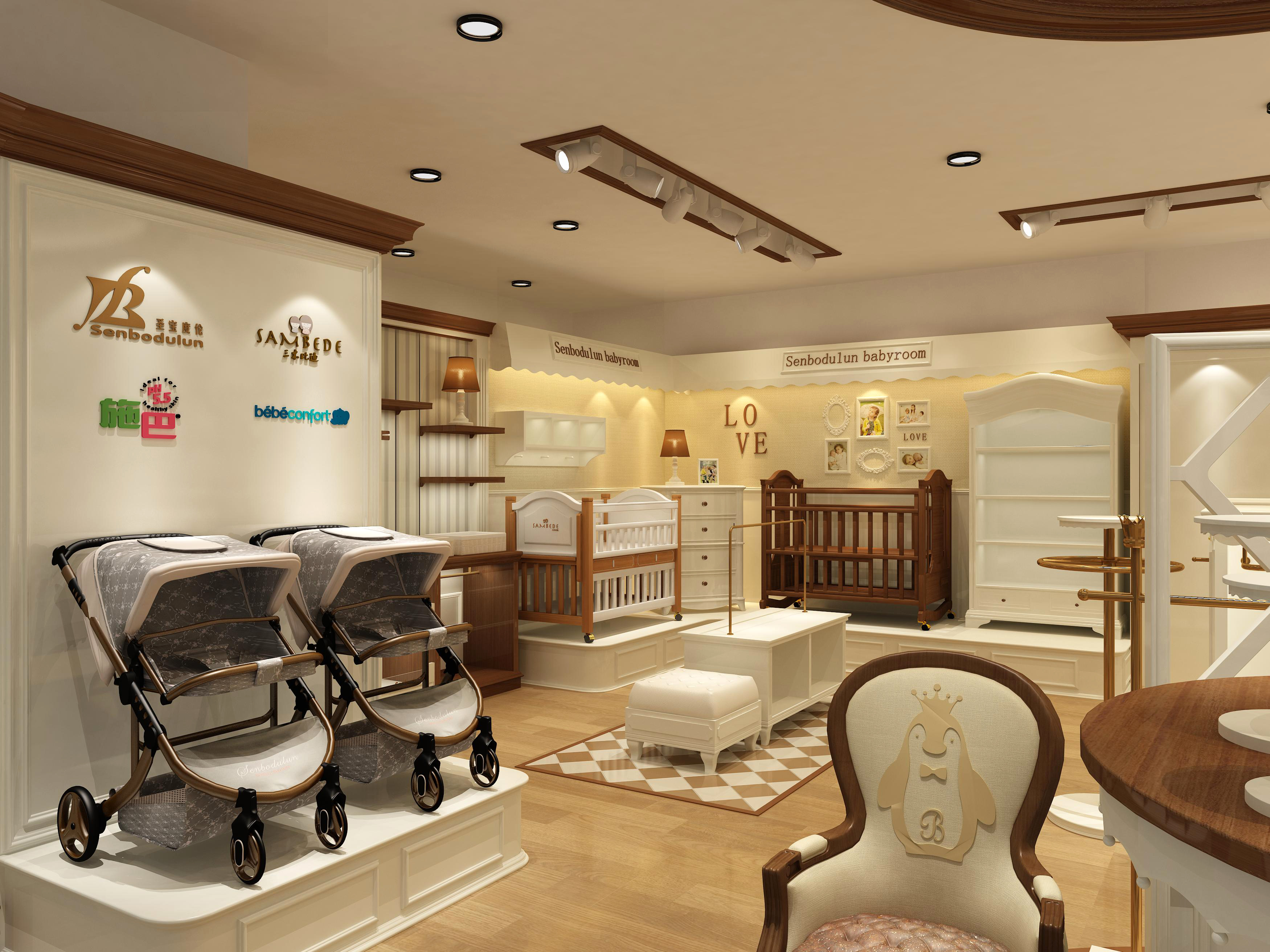 婴童组合品牌店-1