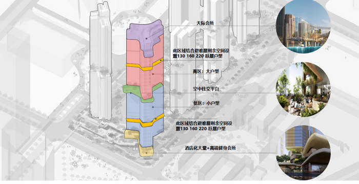 深湾之上，定制大宅-26