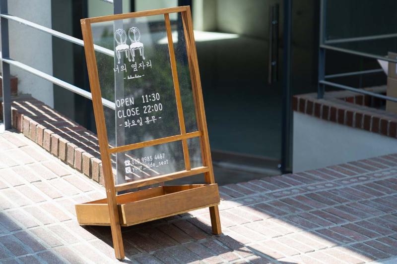 18 坪餐厅的极简浪漫 | 温馨原木风设计-16