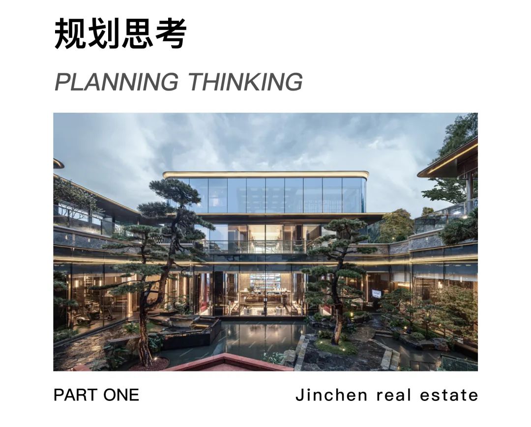 山东金辰·江山赋丨中国德州丨上海柏涛-7