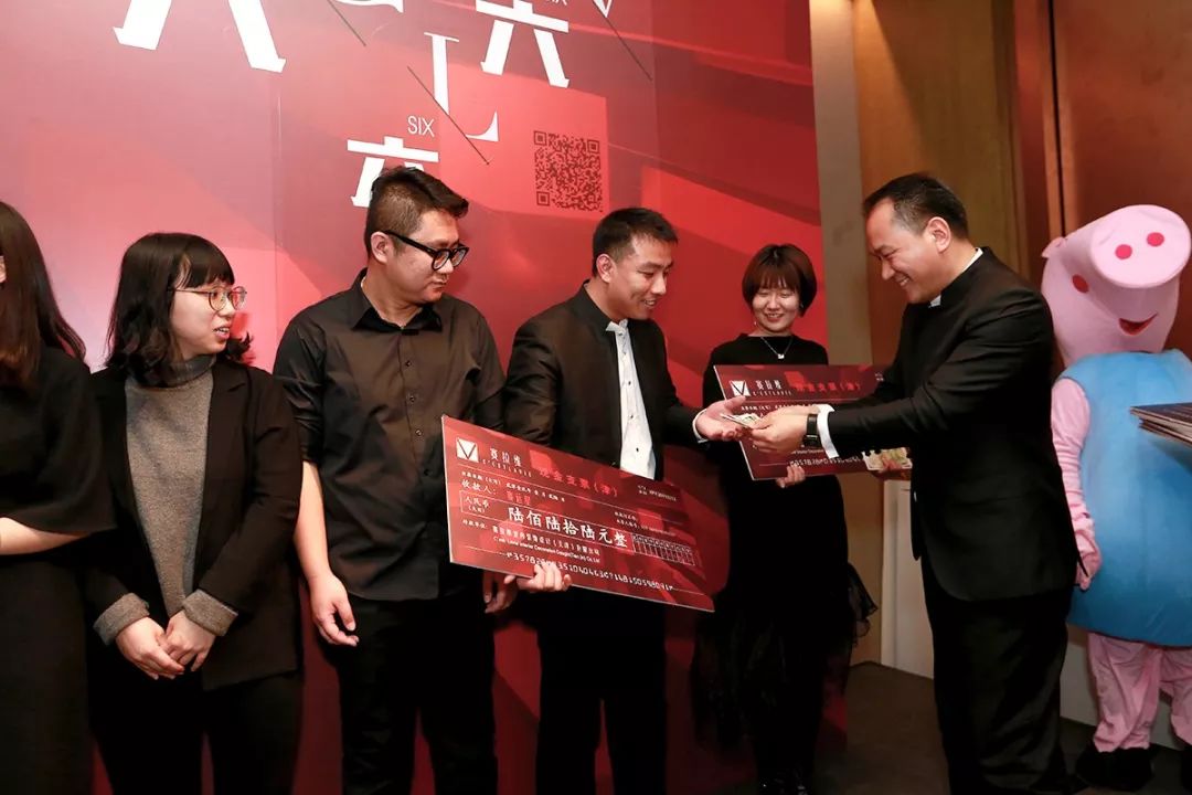 赛拉维设计盛宴 | “SIX 666”大会圆满落幕-59